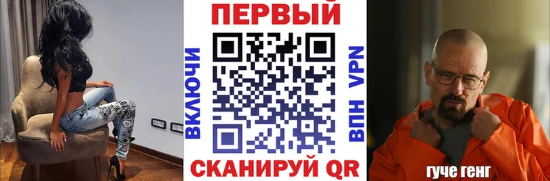 hydra маркетплейс сколько стоит Балаково АМФ VHQ
