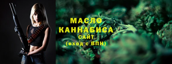меф Абаза