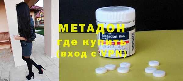 меф Абаза