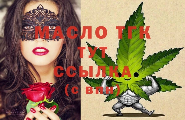 меф Абаза