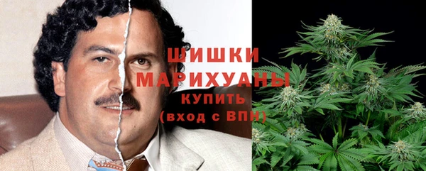 меф Абаза