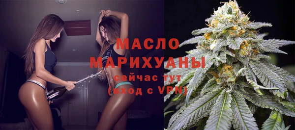 спиды Абинск