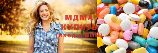 спиды Абинск
