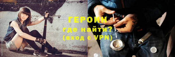 меф Абаза