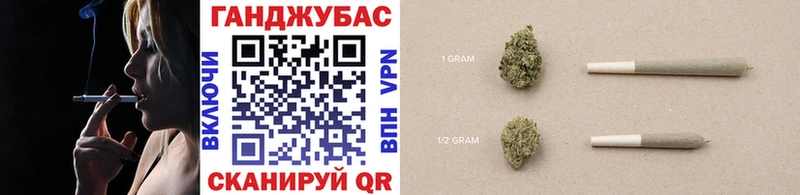 где найти   Балаково  Канабис Bruce Banner 